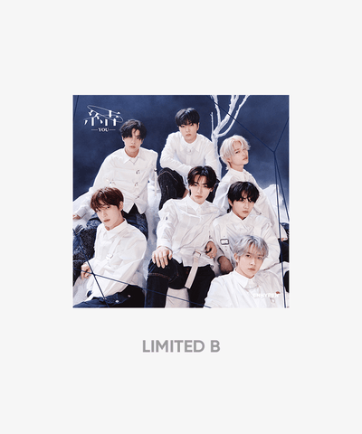 ENHYPEN [Japanese Album] 3rd Single [結 -YOU-](Limited A, Limited B &  Standard) RANDOM